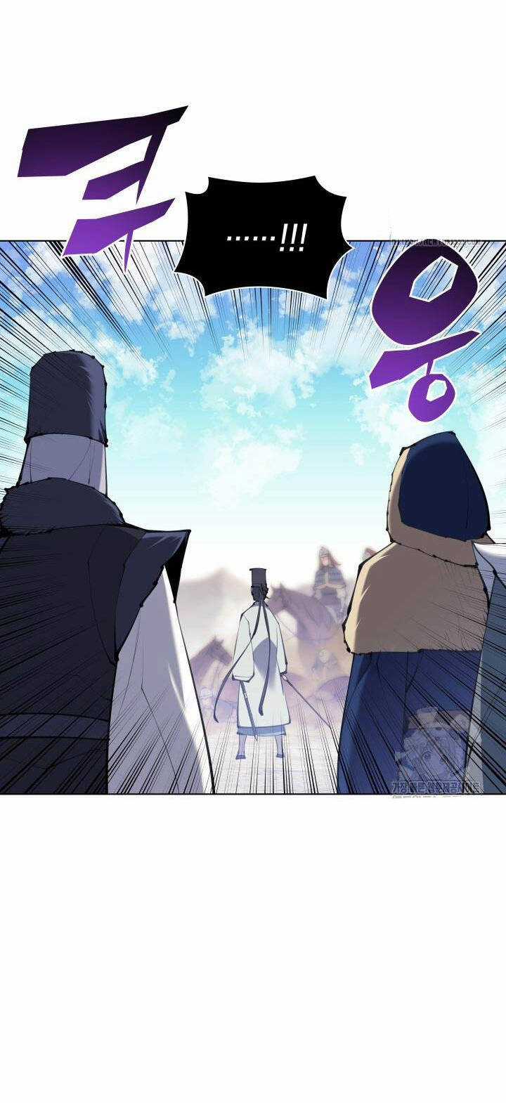 Học Giả Kiếm Sĩ Chương 117 trang 57