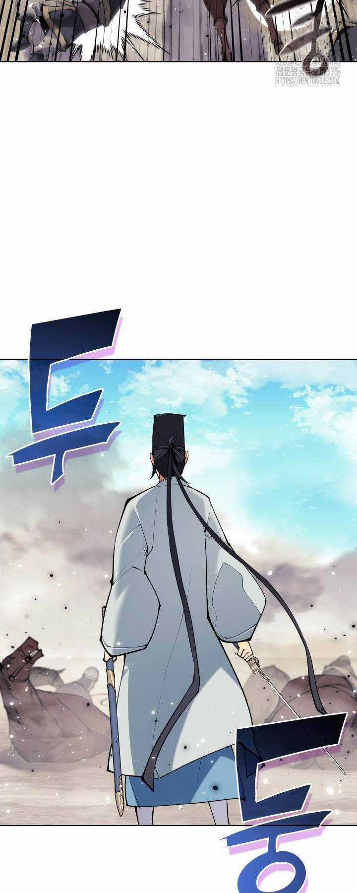 Học Giả Kiếm Sĩ Chương 117 trang 7