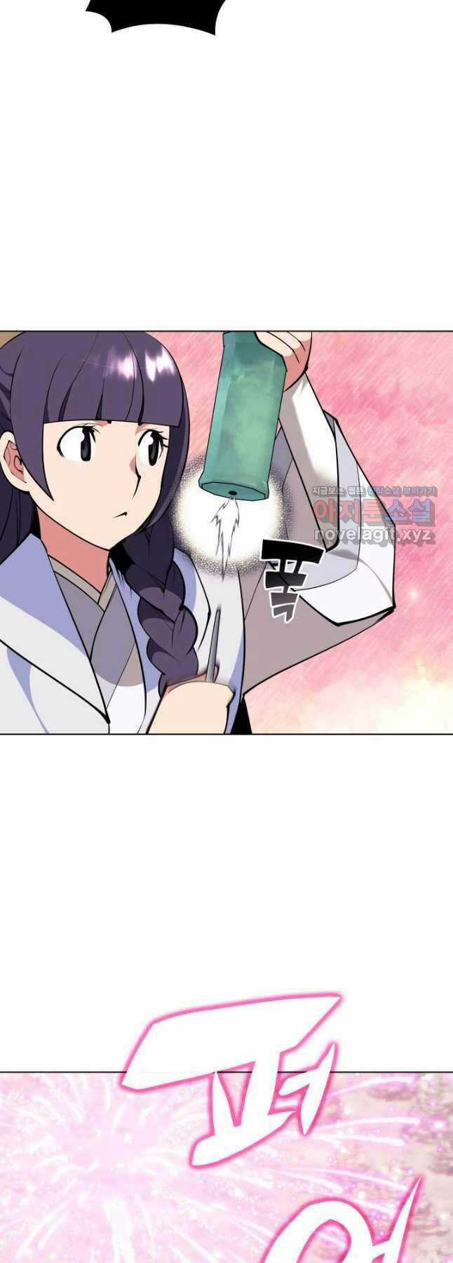 Học Giả Kiếm Sĩ Chương 118 trang 16