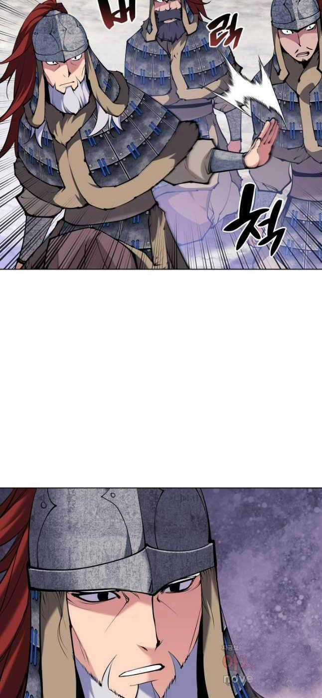 Học Giả Kiếm Sĩ Chương 118 trang 7