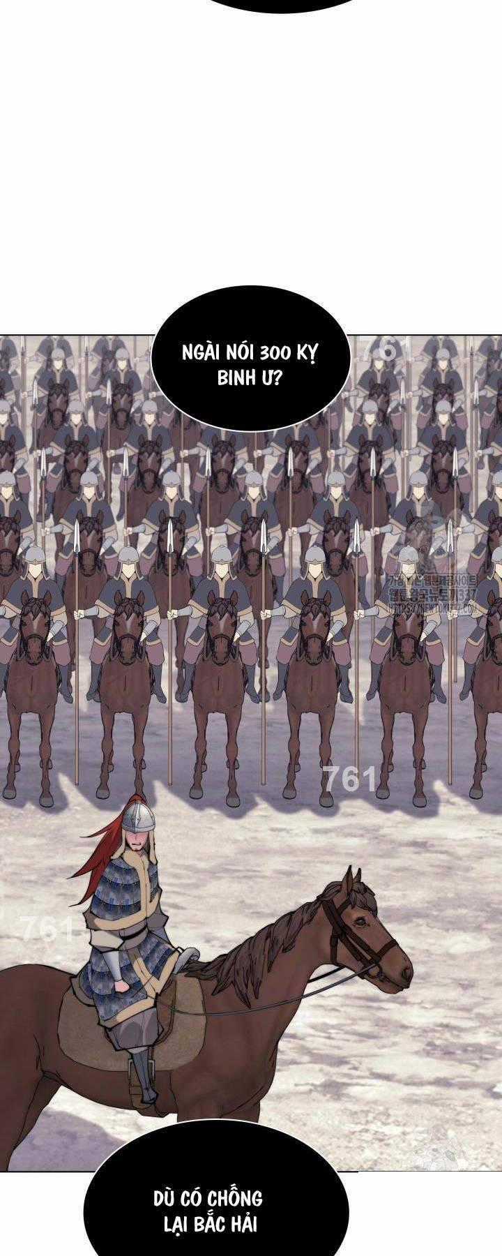 Học Giả Kiếm Sĩ Chương 119 trang 1