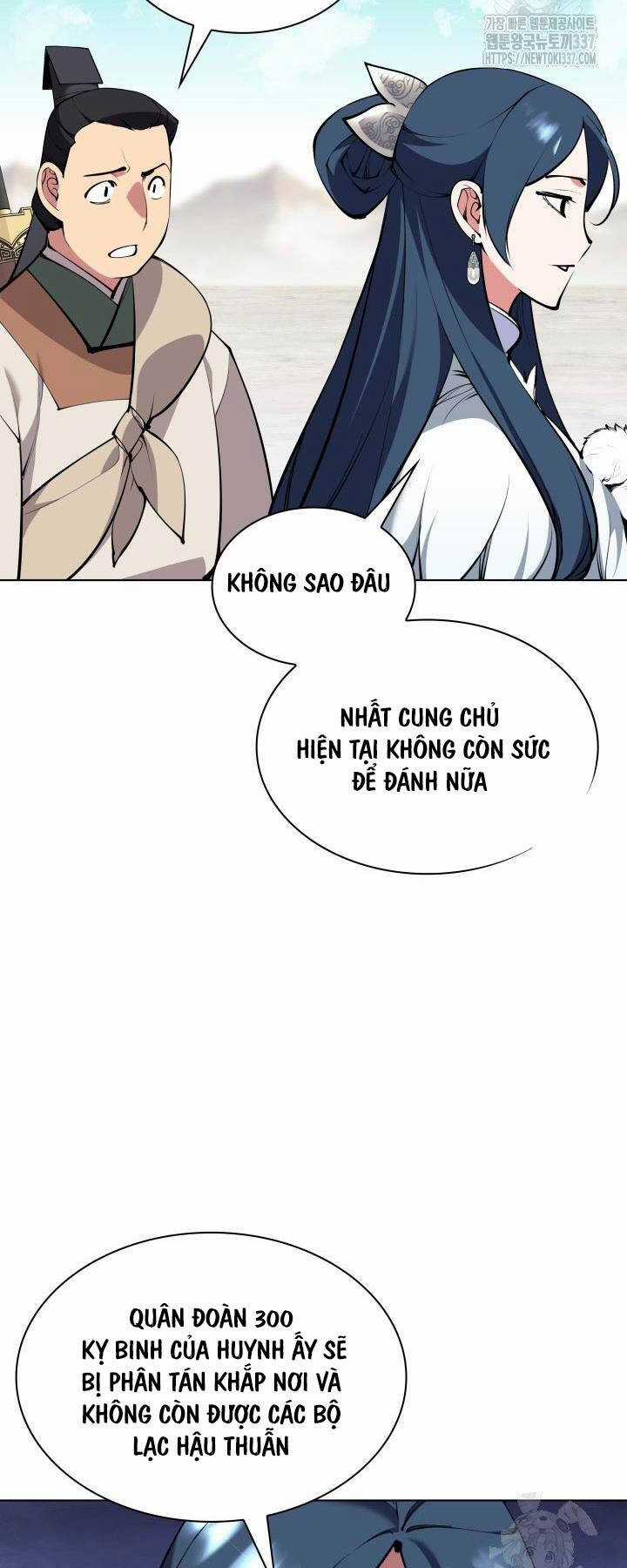 Học Giả Kiếm Sĩ Chương 119 trang 13