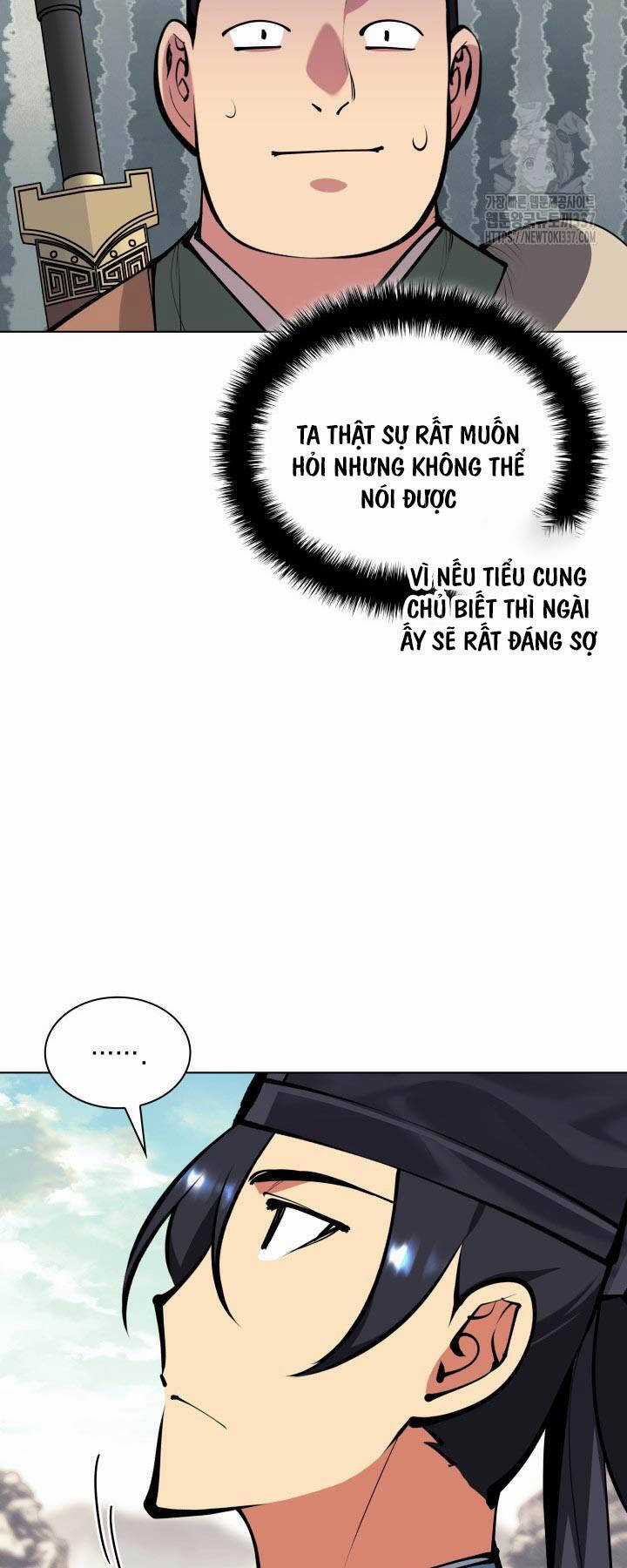 Học Giả Kiếm Sĩ Chương 119 trang 17