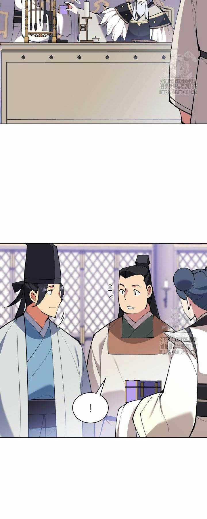 Học Giả Kiếm Sĩ Chương 119 trang 26