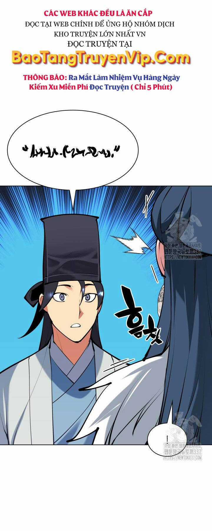 Học Giả Kiếm Sĩ Chương 119 trang 48