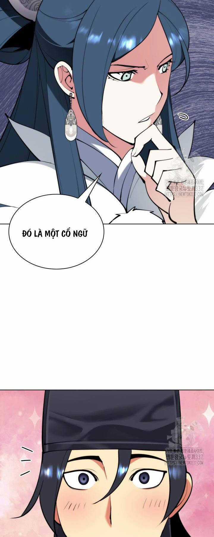 Học Giả Kiếm Sĩ Chương 119 trang 50