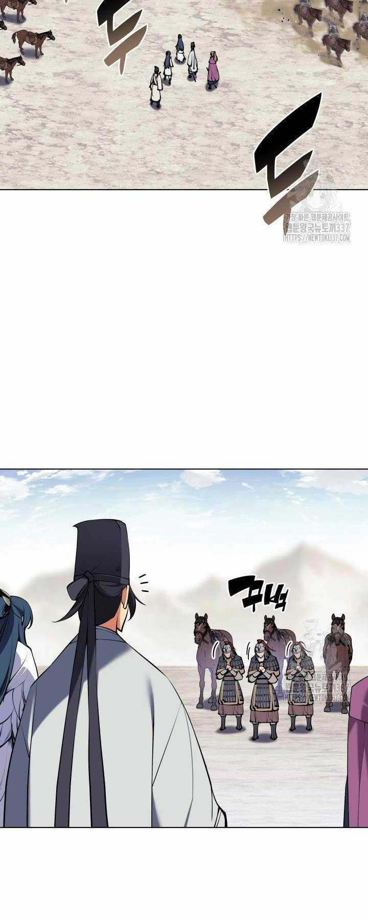 Học Giả Kiếm Sĩ Chương 119 trang 7