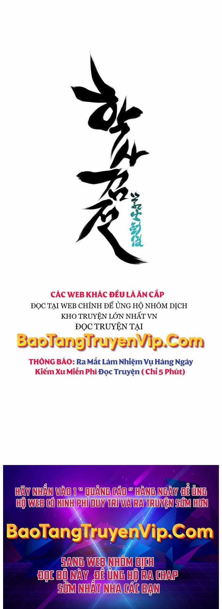 Học Giả Kiếm Sĩ Chương 119 trang 71