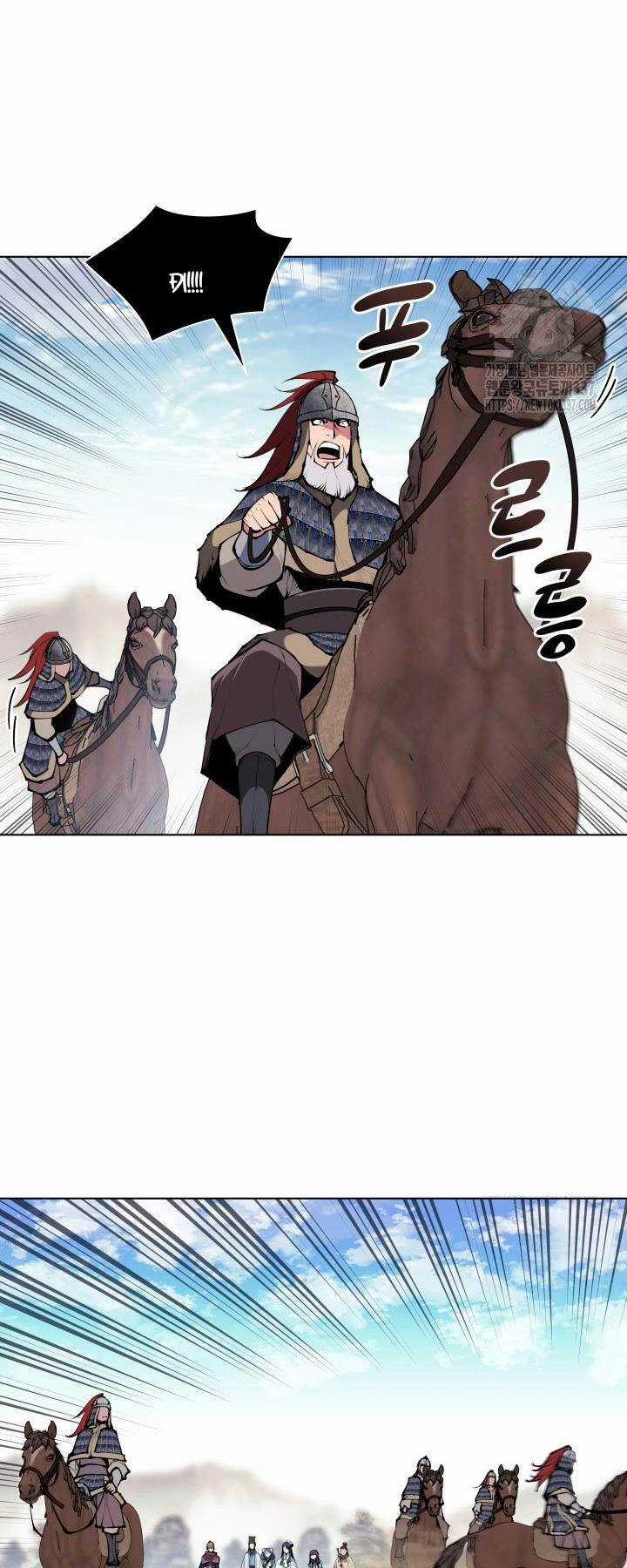 Học Giả Kiếm Sĩ Chương 119 trang 8