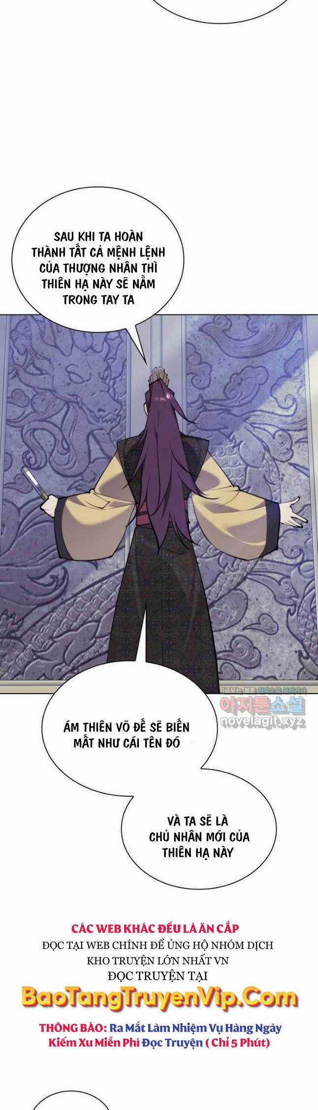 Học Giả Kiếm Sĩ Chương 120 trang 18