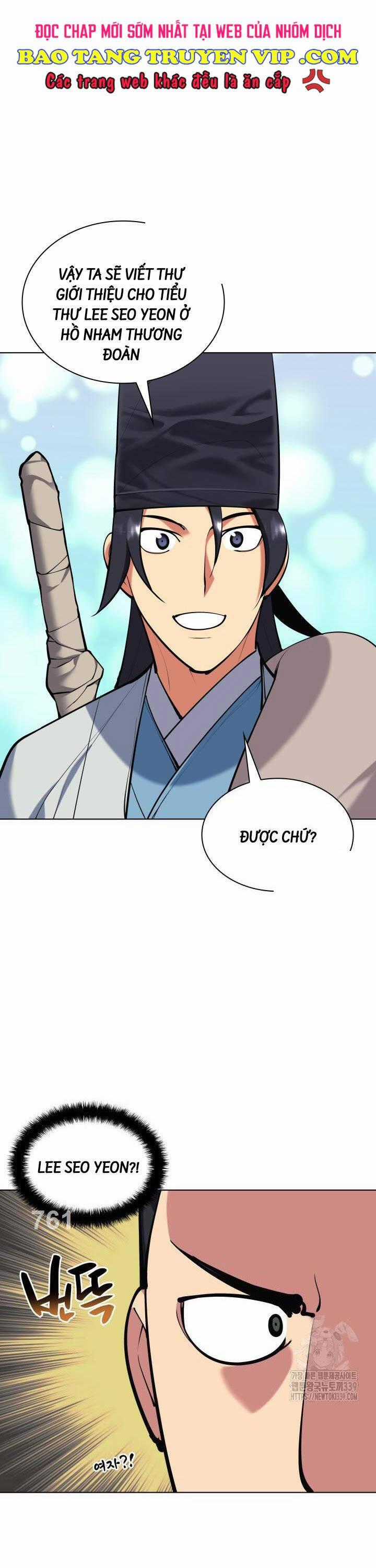 Học Giả Kiếm Sĩ Chương 121 trang 0