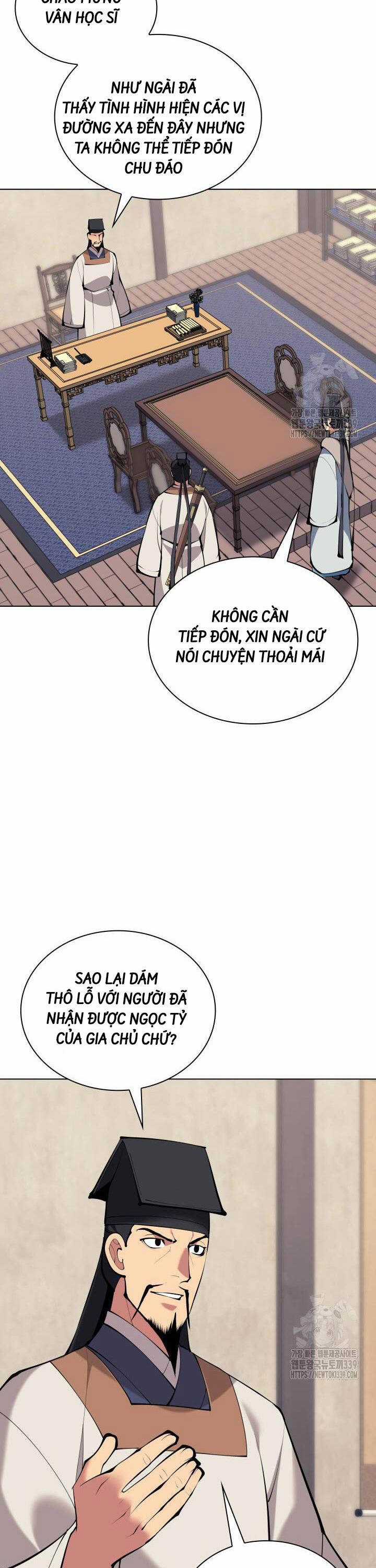 Học Giả Kiếm Sĩ Chương 121 trang 13