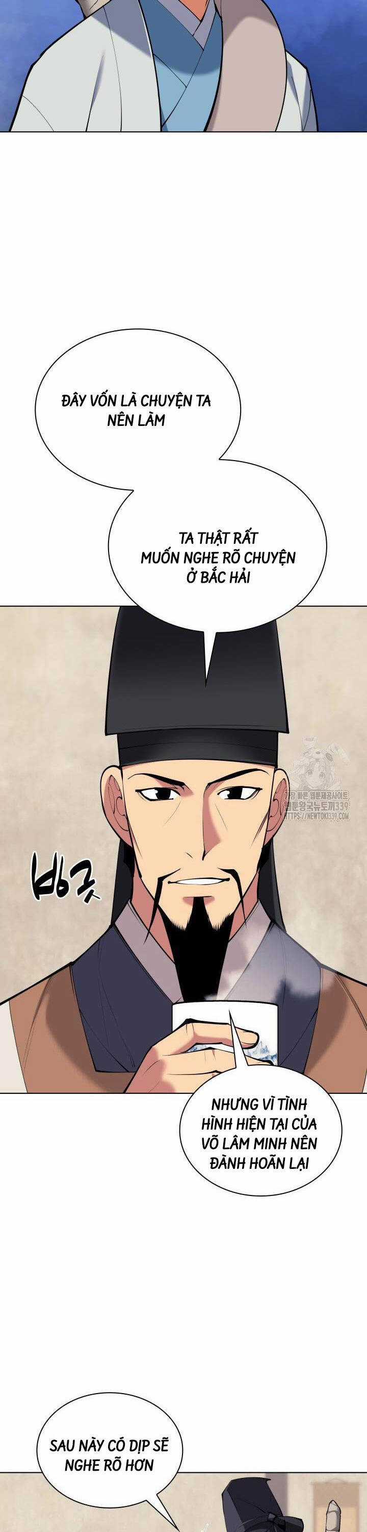 Học Giả Kiếm Sĩ Chương 121 trang 17