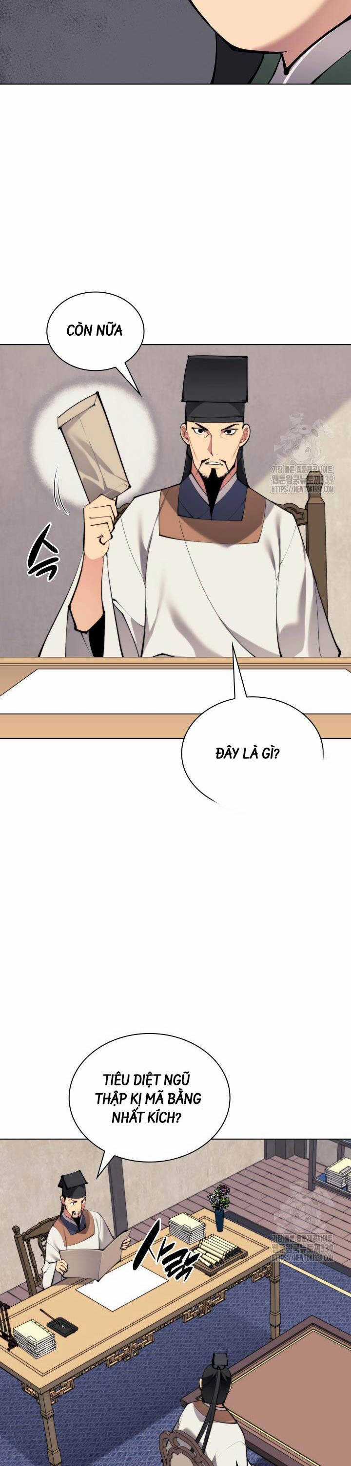 Học Giả Kiếm Sĩ Chương 121 trang 26