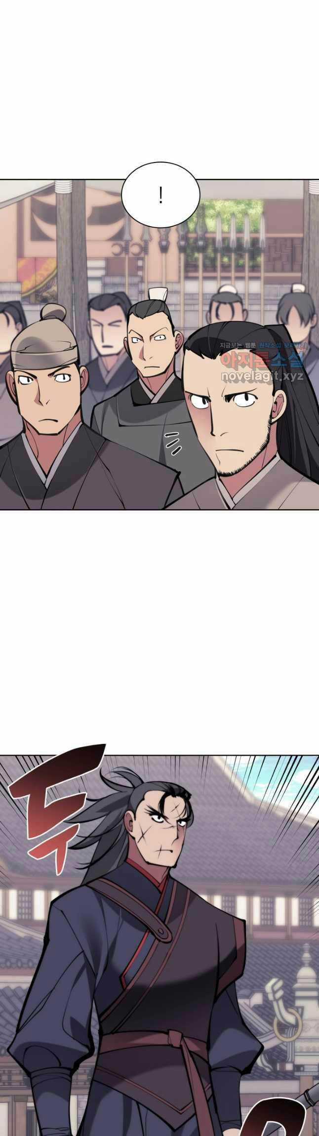 Học Giả Kiếm Sĩ Chương 122 trang 33