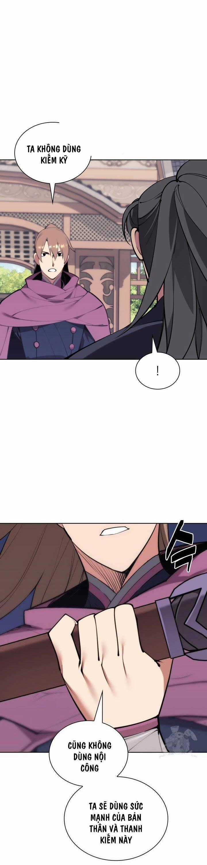 Học Giả Kiếm Sĩ Chương 123 trang 0