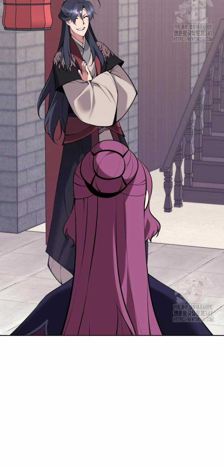 Học Giả Kiếm Sĩ Chương 124 trang 71