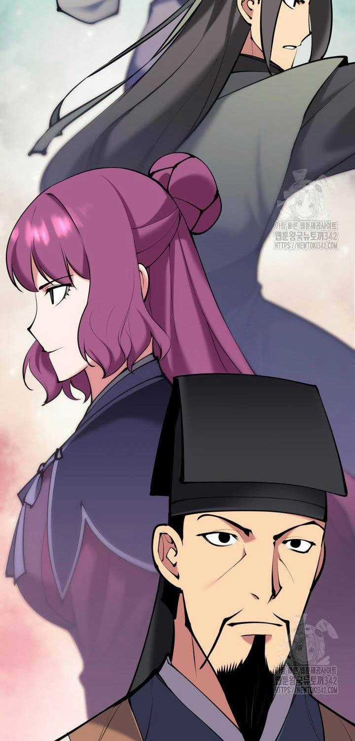 Học Giả Kiếm Sĩ Chương 125 trang 22