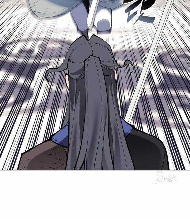 Học Giả Kiếm Sĩ Chương 125 trang 74