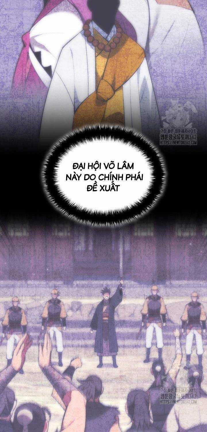 Học Giả Kiếm Sĩ Chương 126 trang 23