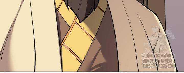 Học Giả Kiếm Sĩ Chương 126 trang 56