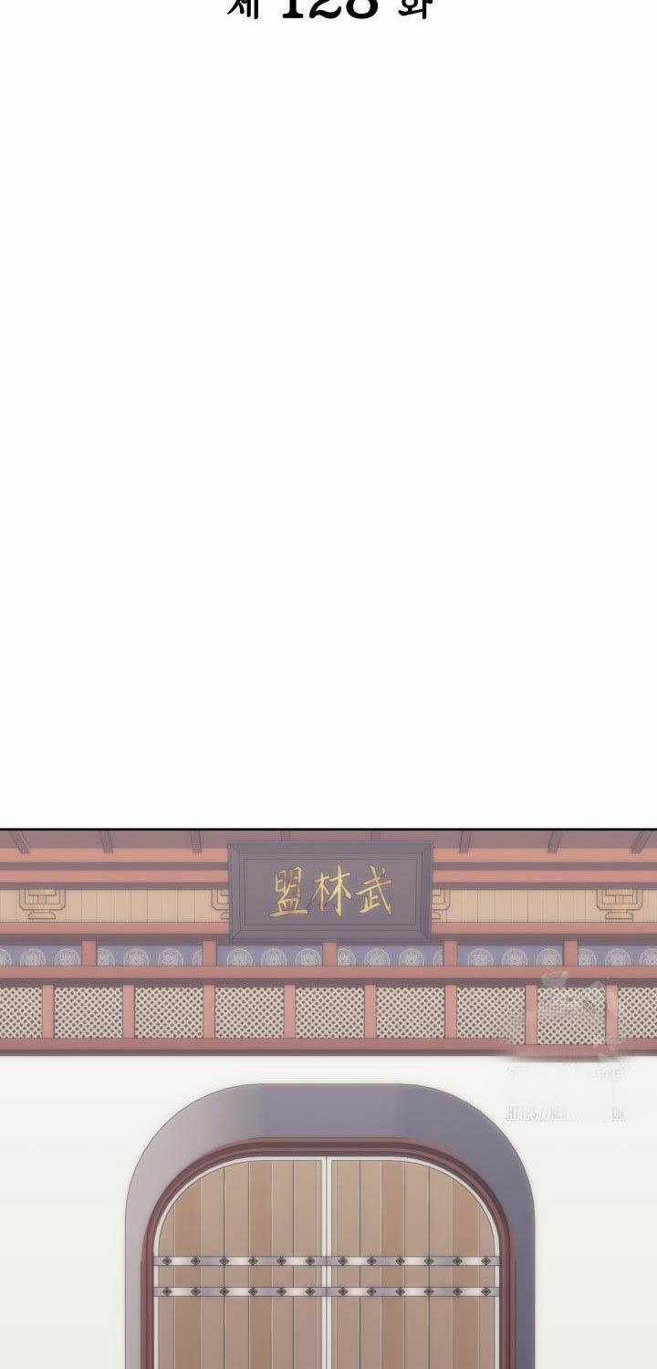 Học Giả Kiếm Sĩ Chương 128 trang 28