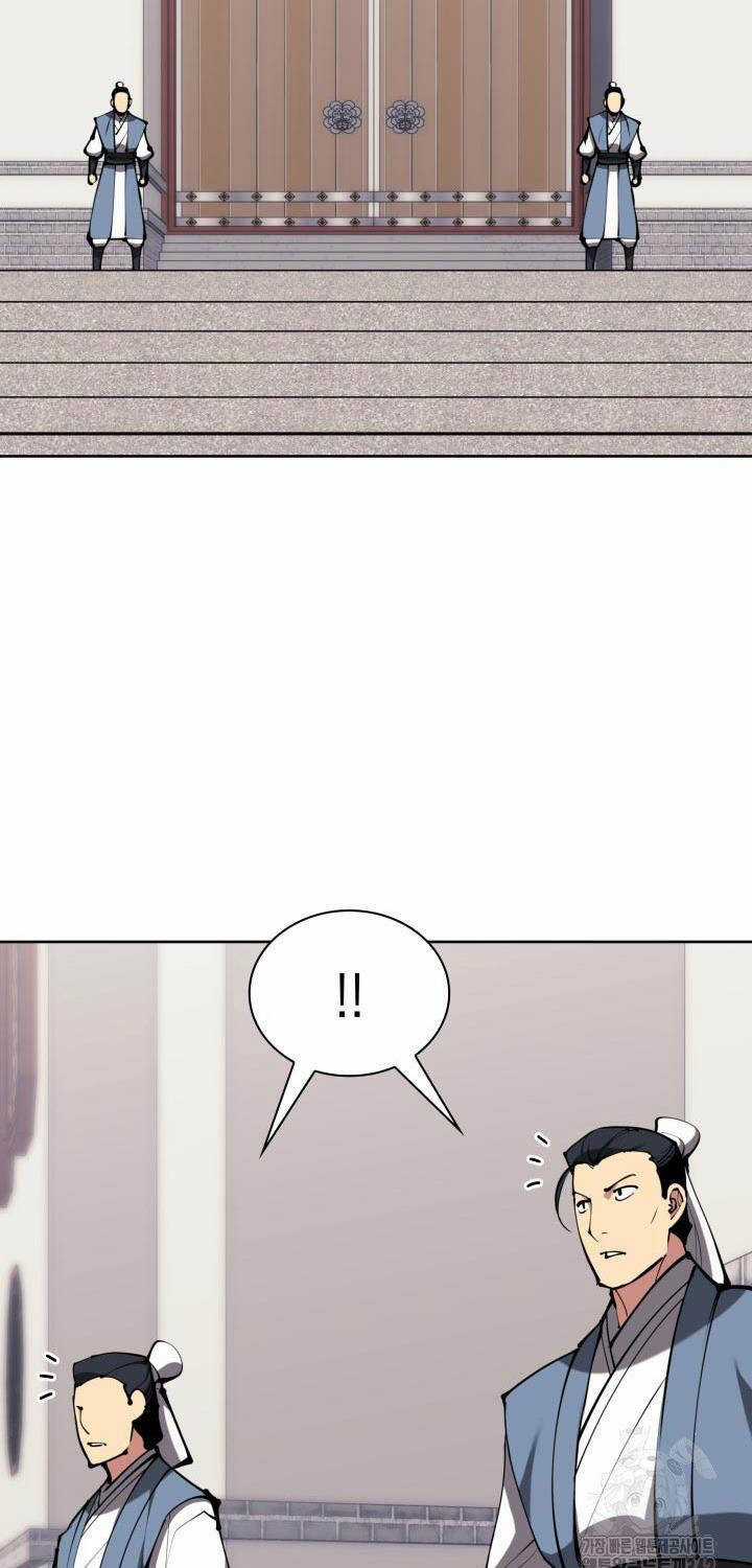 Học Giả Kiếm Sĩ Chương 128 trang 29