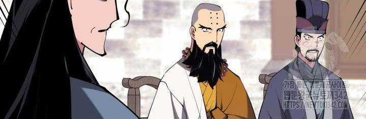 Học Giả Kiếm Sĩ Chương 128 trang 75