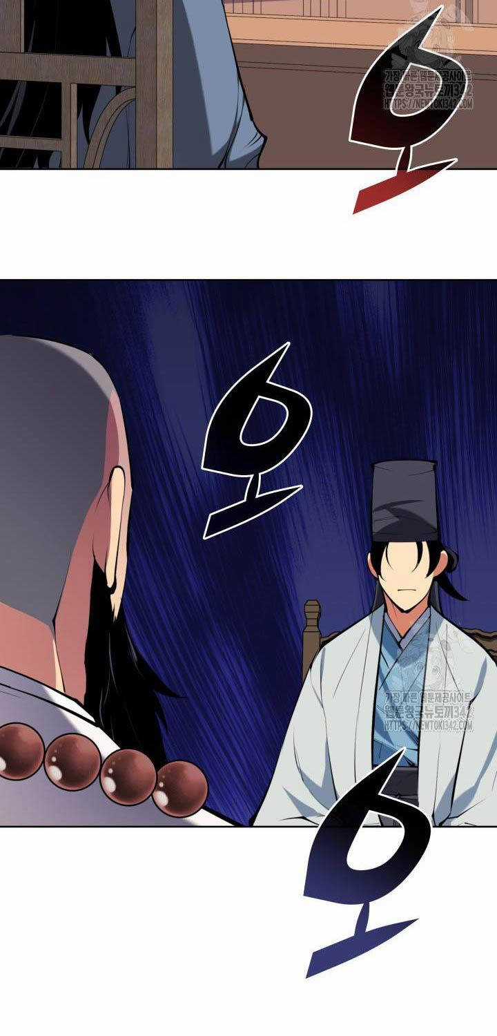 Học Giả Kiếm Sĩ Chương 128 trang 87