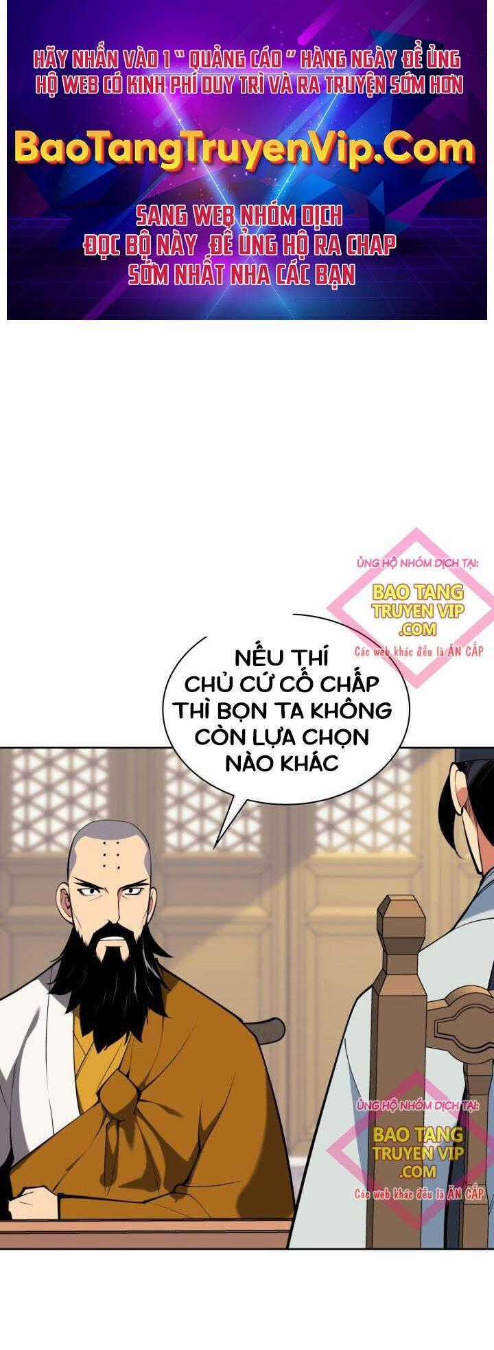 Học Giả Kiếm Sĩ Chương 129 trang 0