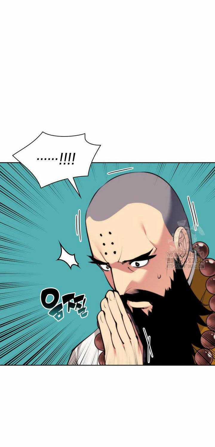 Học Giả Kiếm Sĩ Chương 129 trang 53