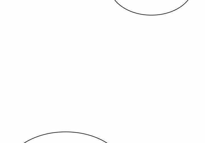 Học Giả Kiếm Sĩ Chương 129 trang 76