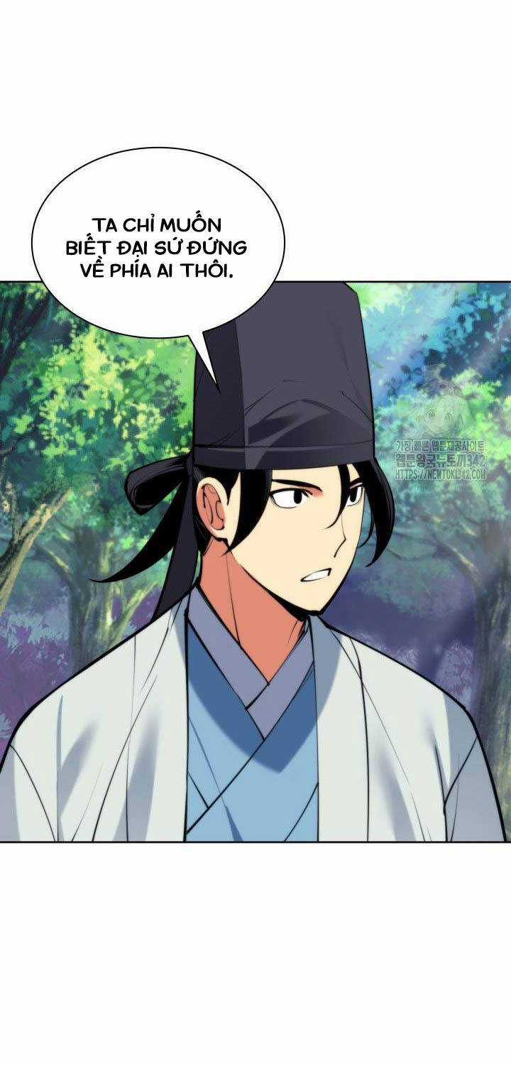 Học Giả Kiếm Sĩ Chương 129 trang 78