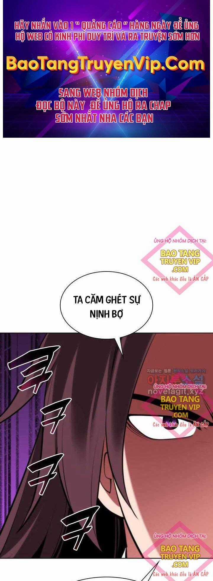 Học Giả Kiếm Sĩ Chương 130 trang 0