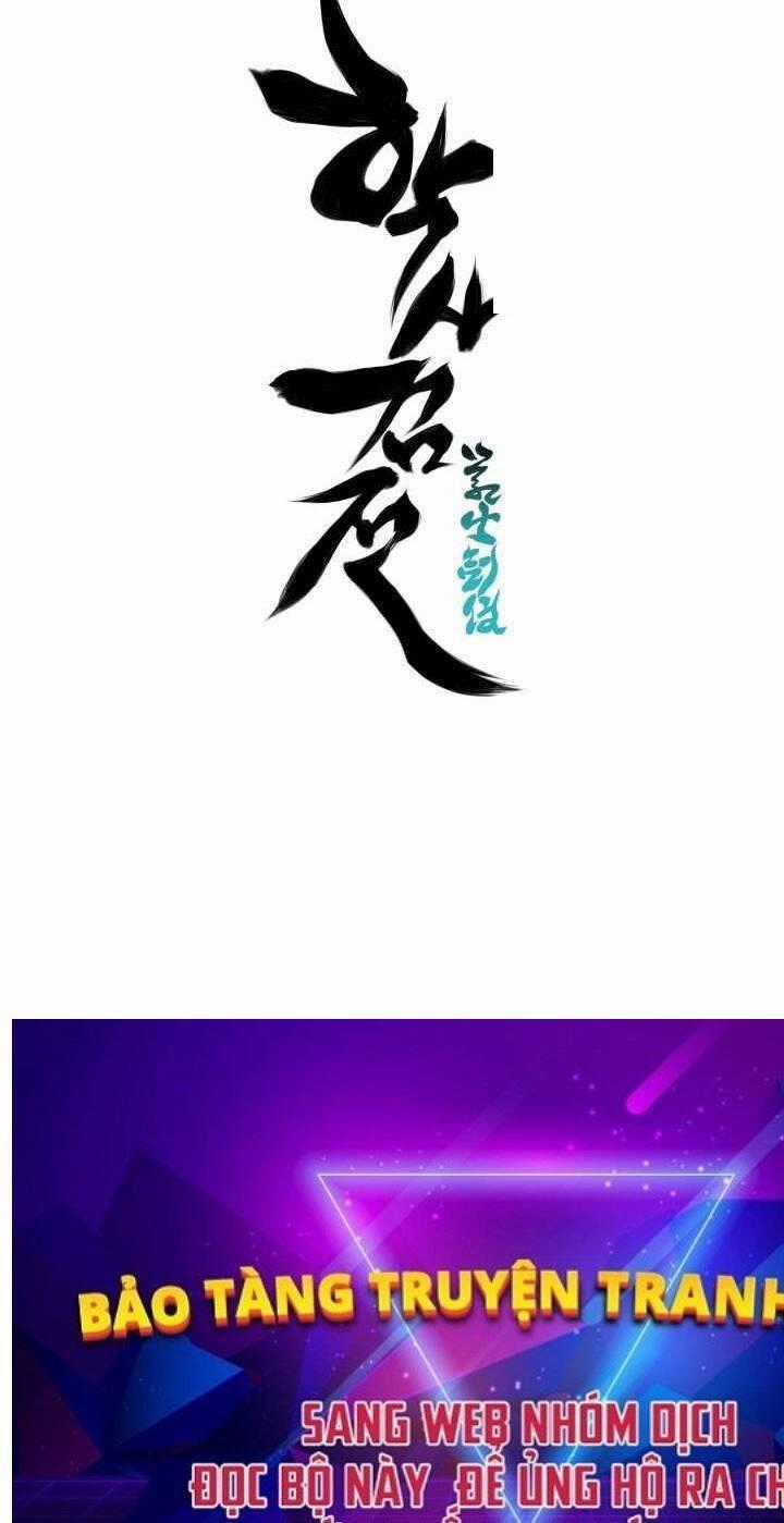 Học Giả Kiếm Sĩ Chương 130 trang 103