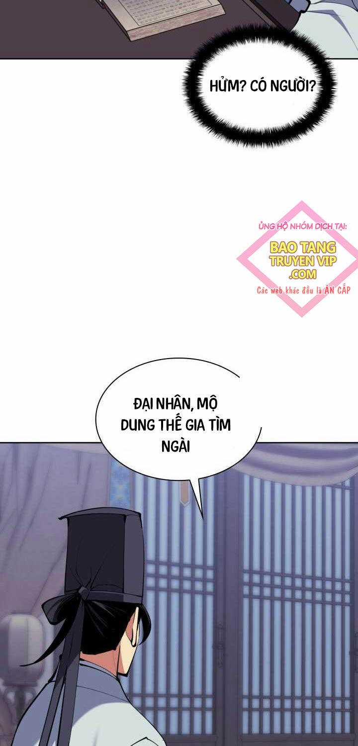 Học Giả Kiếm Sĩ Chương 130 trang 17