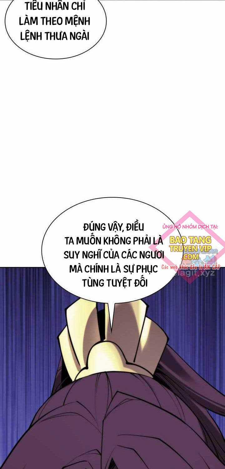 Học Giả Kiếm Sĩ Chương 130 trang 3