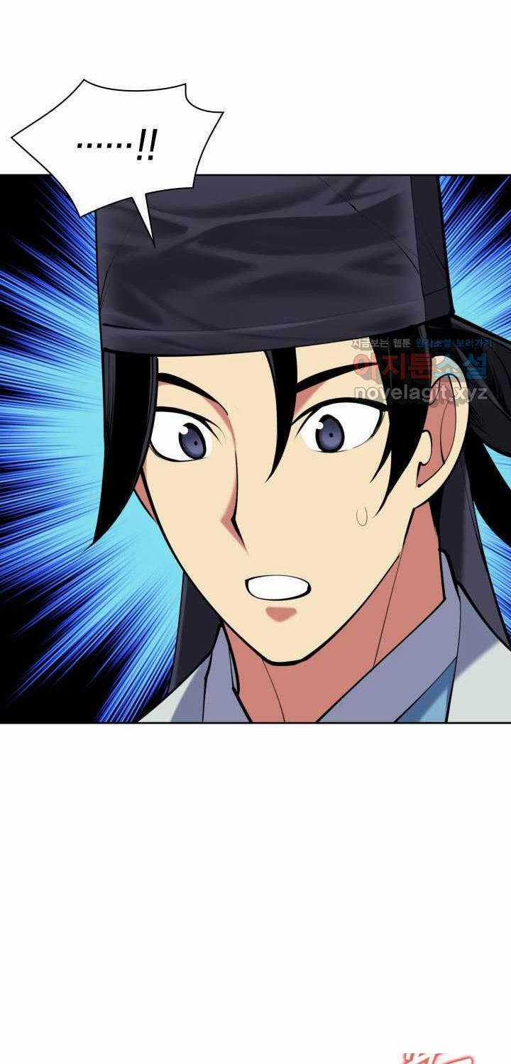 Học Giả Kiếm Sĩ Chương 130 trang 42