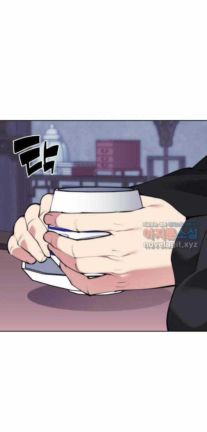 Học Giả Kiếm Sĩ Chương 130 trang 58