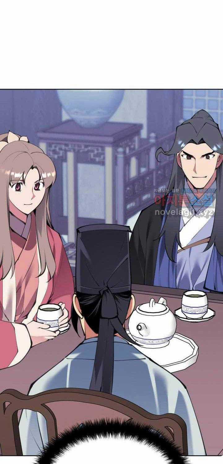 Học Giả Kiếm Sĩ Chương 130 trang 72