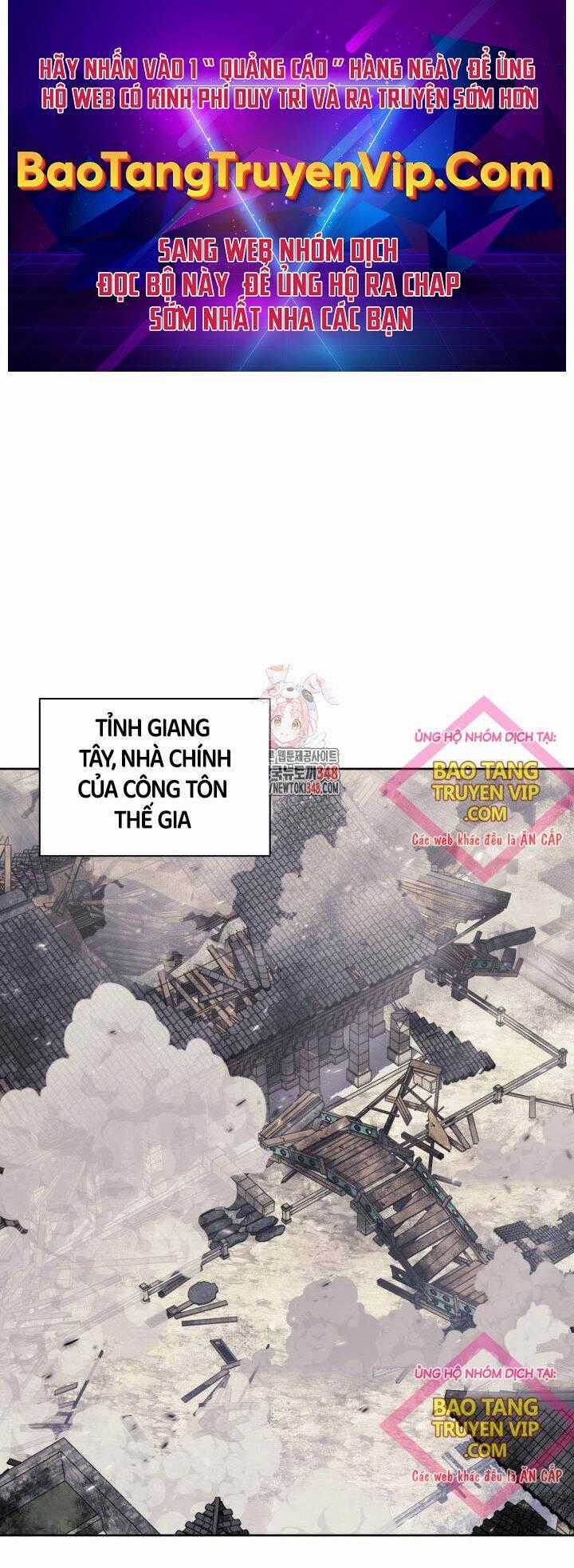 Học Giả Kiếm Sĩ Chương 131 trang 0