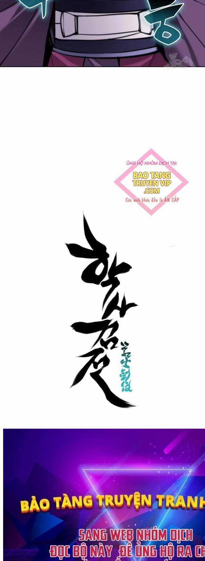 Học Giả Kiếm Sĩ Chương 131 trang 101