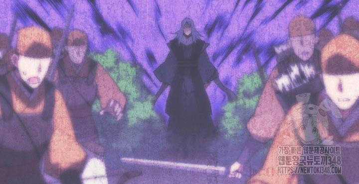 Học Giả Kiếm Sĩ Chương 131 trang 18