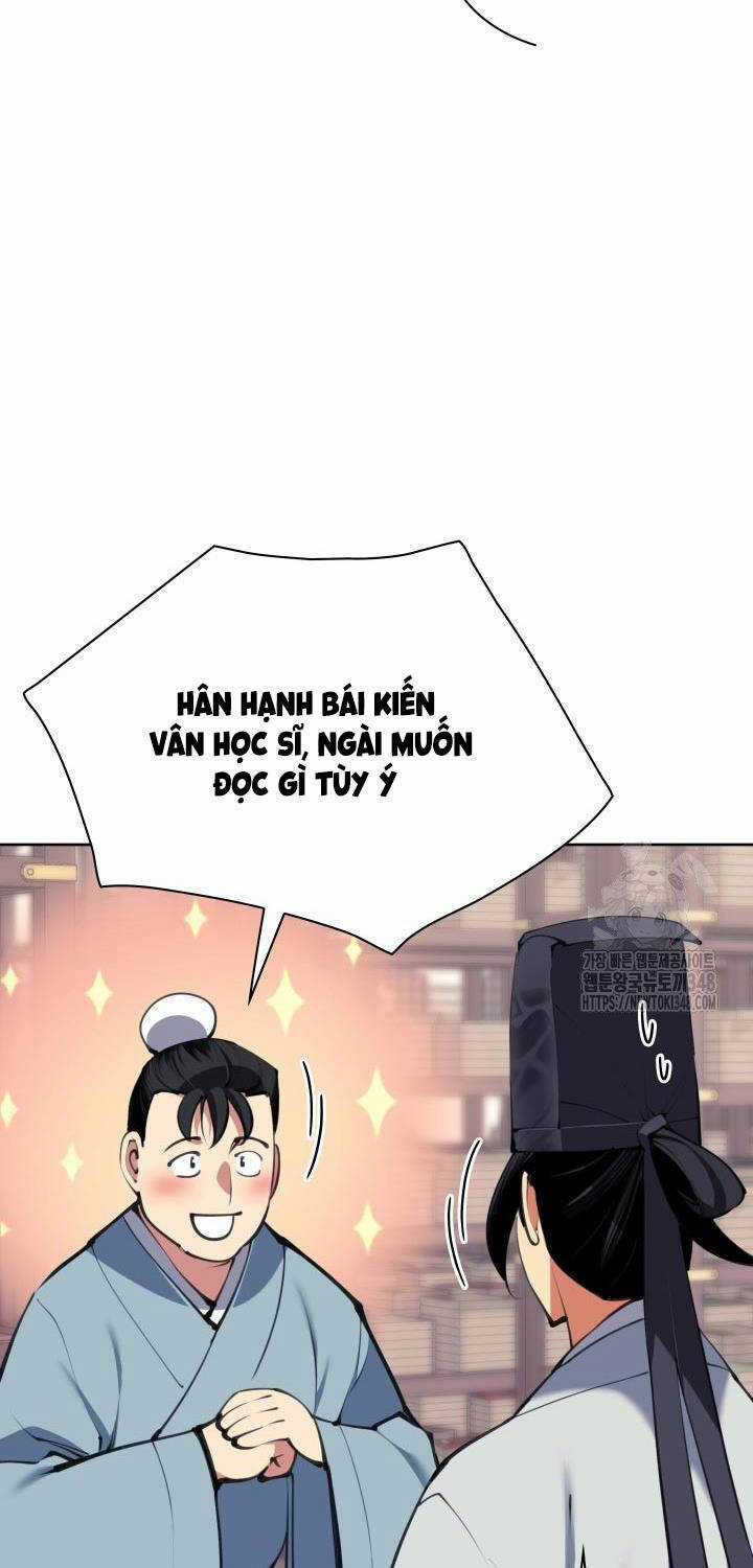 Học Giả Kiếm Sĩ Chương 131 trang 43