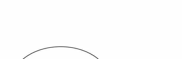 Học Giả Kiếm Sĩ Chương 132 trang 87