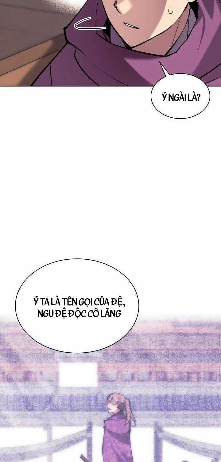 Học Giả Kiếm Sĩ Chương 133 trang 21