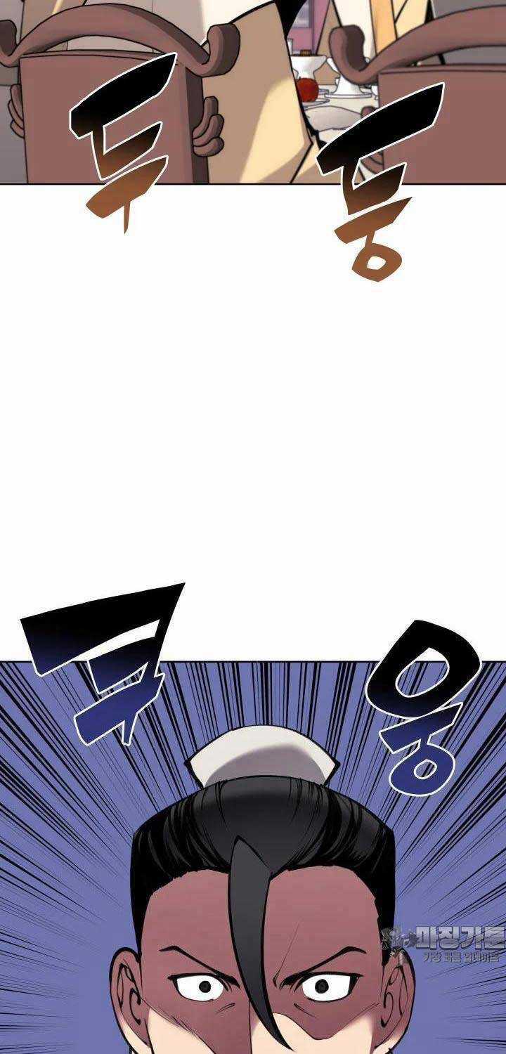 Học Giả Kiếm Sĩ Chương 133 trang 60