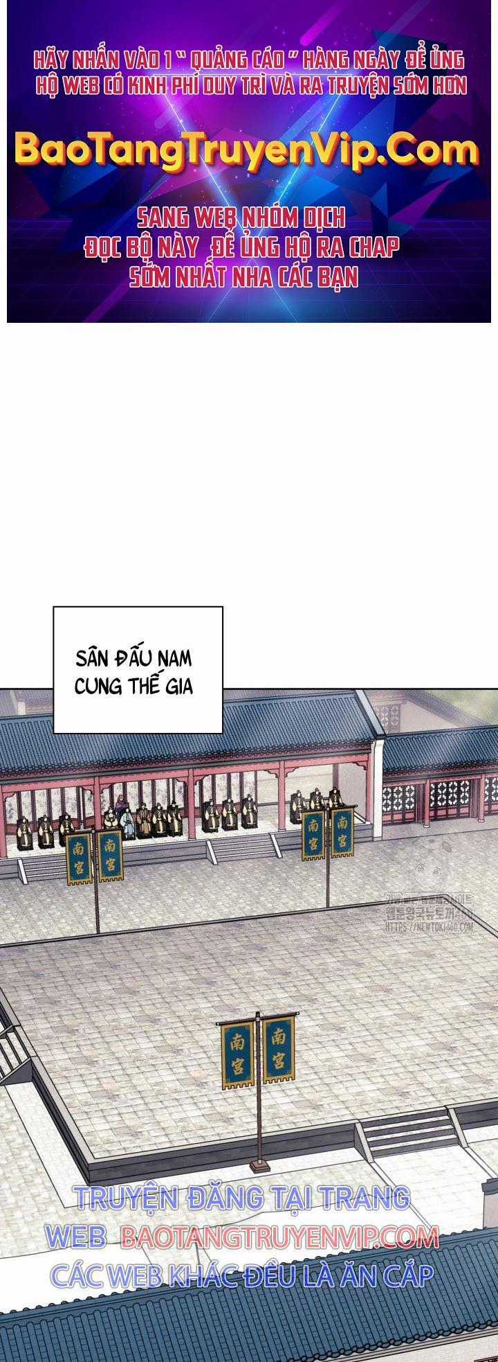 Học Giả Kiếm Sĩ Chương 136 trang 0