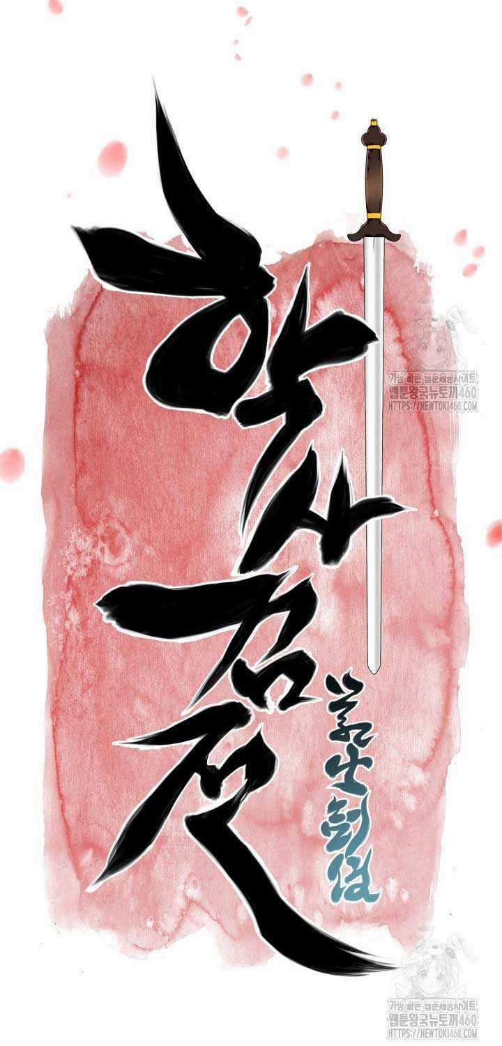 Học Giả Kiếm Sĩ Chương 136 trang 18