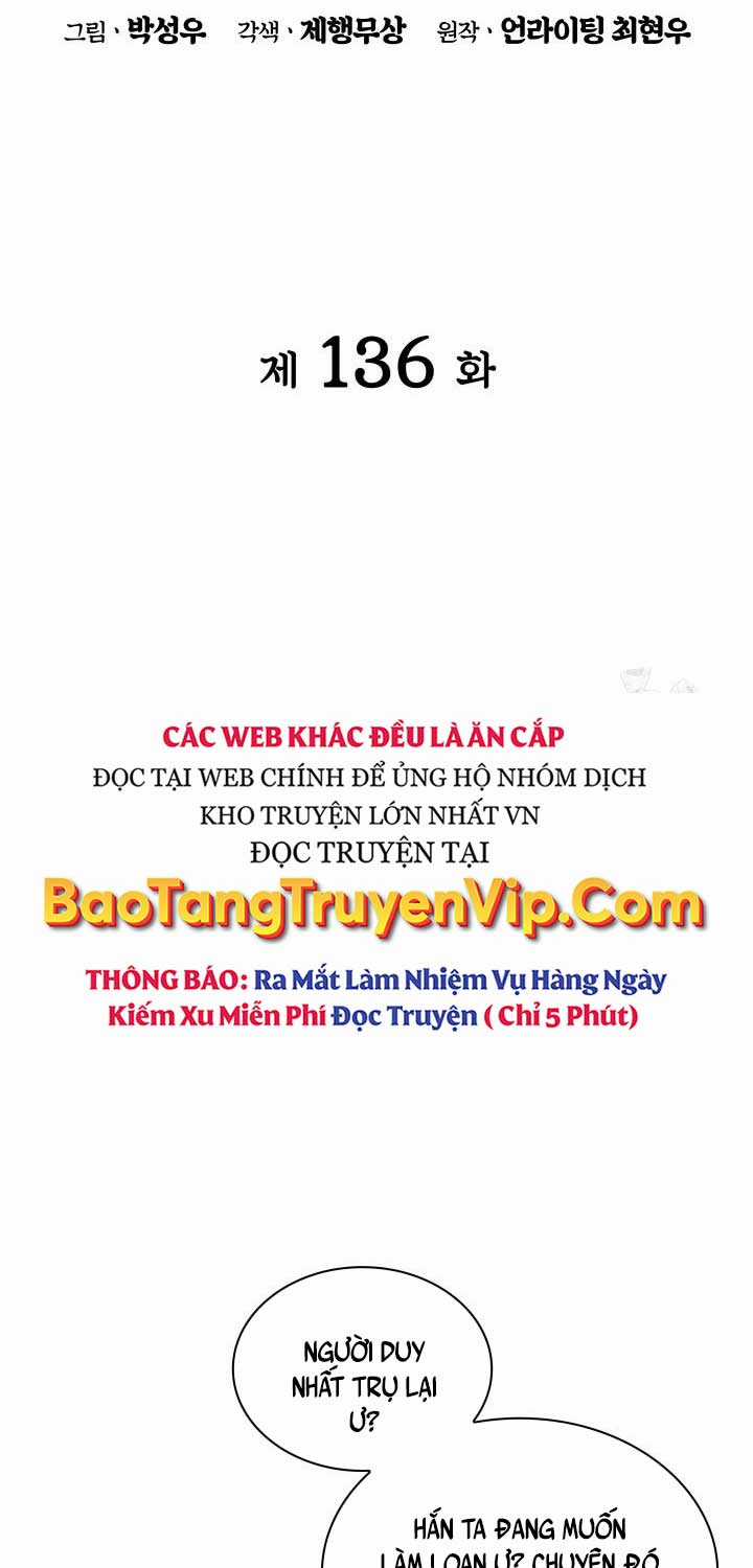 Học Giả Kiếm Sĩ Chương 136 trang 19